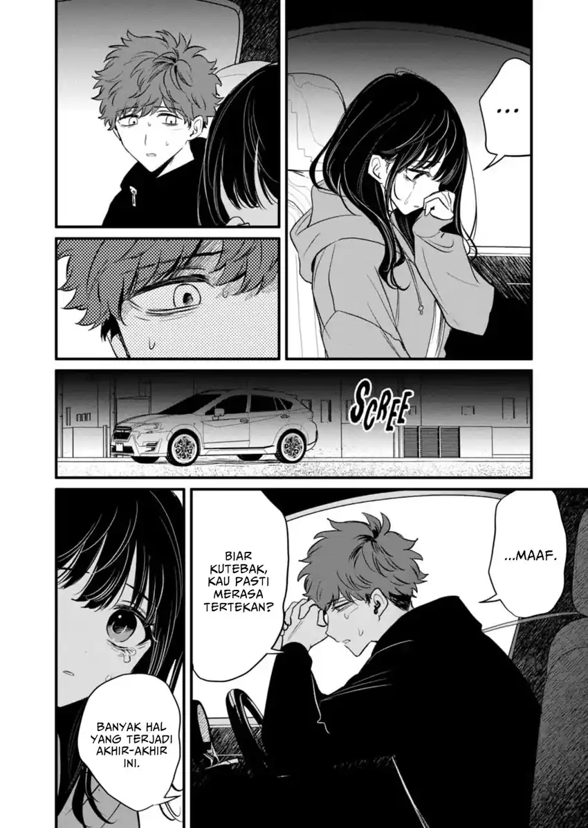 Kimi ni Koisuru Satsujinki Bab 21 halaman 6
