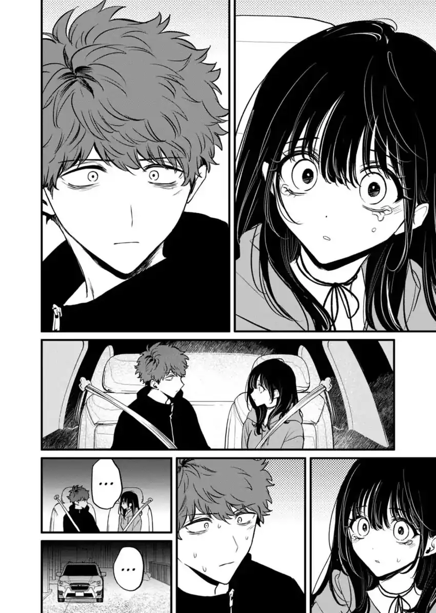 Kimi ni Koisuru Satsujinki Bab 21 halaman 10