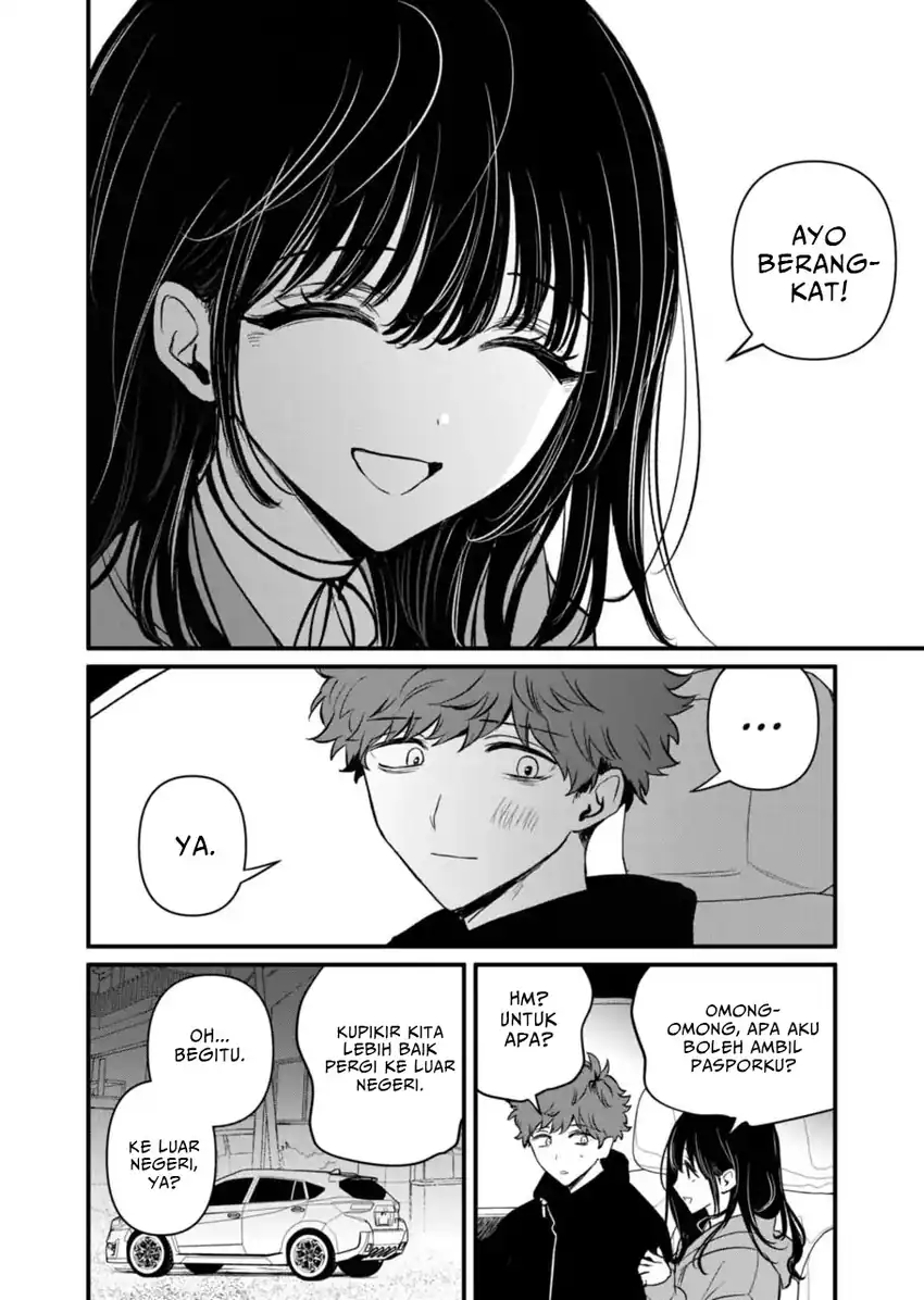 Kimi ni Koisuru Satsujinki Bab 21 halaman 16