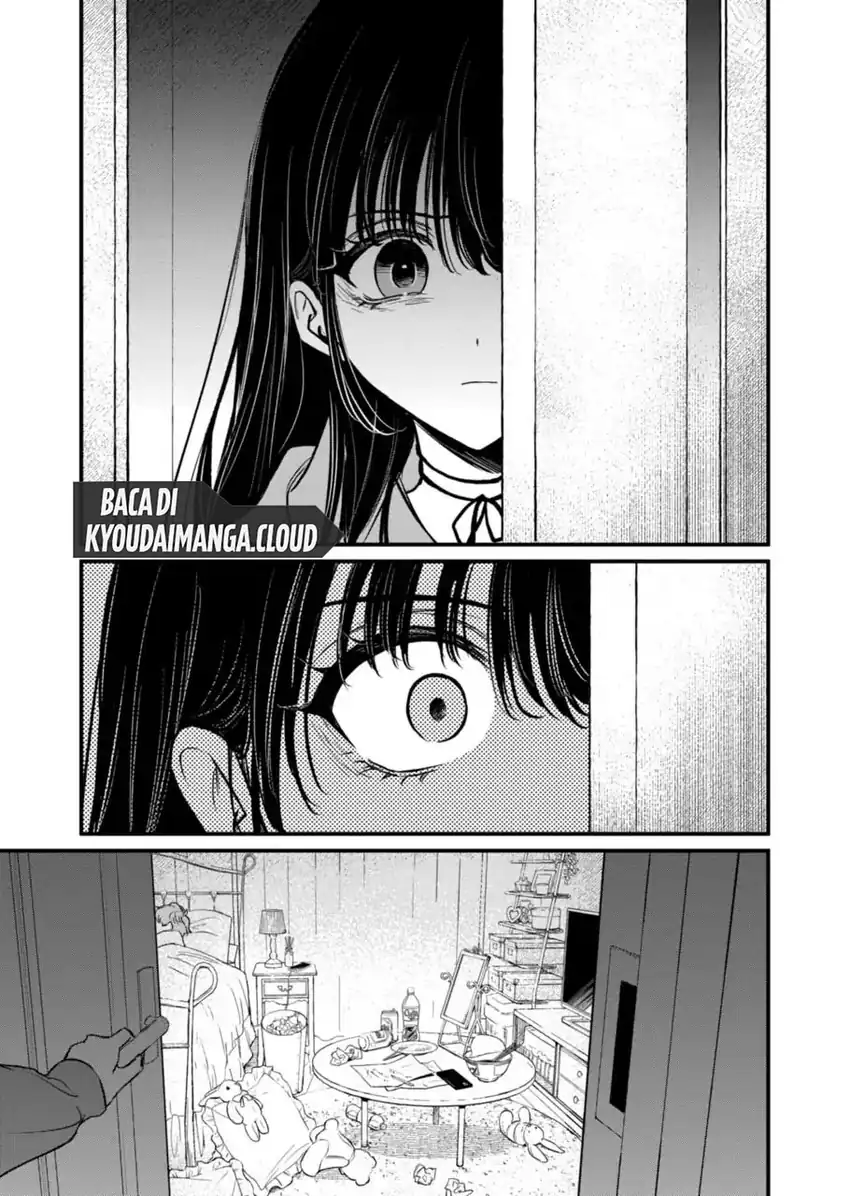 Kimi ni Koisuru Satsujinki Bab 21 halaman 21