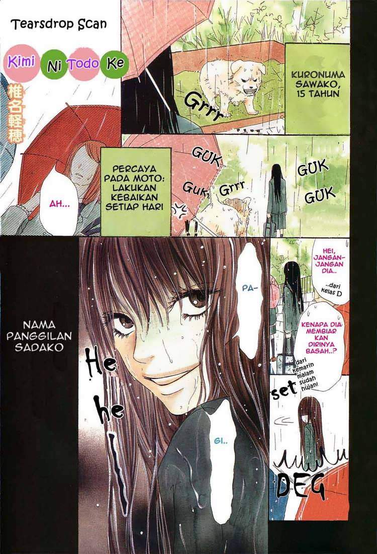 Kimi ni Todoke Bab 1 halaman 1