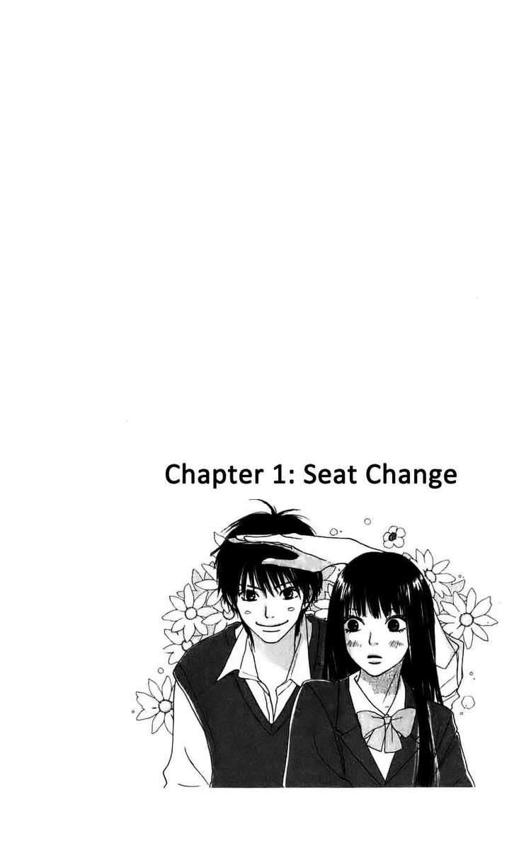 Kimi ni Todoke Bab 1 halaman 3