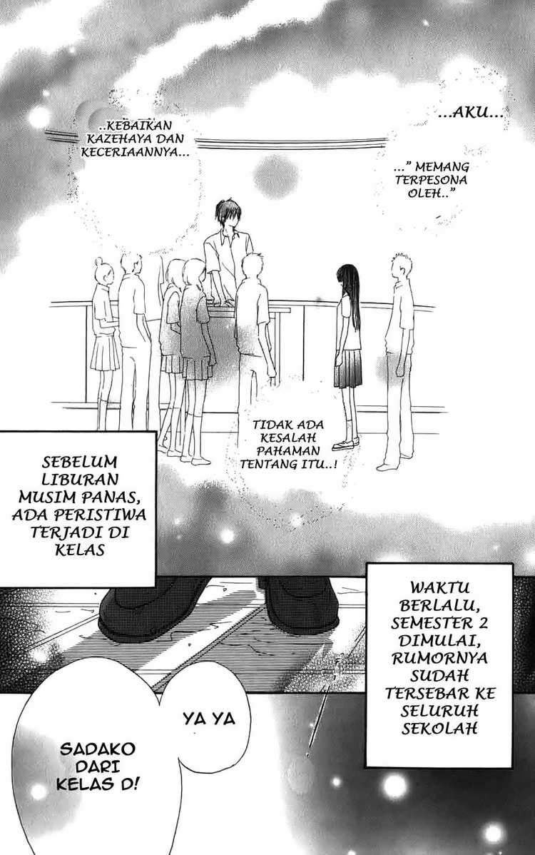 Kimi ni Todoke Bab 1 halaman 4
