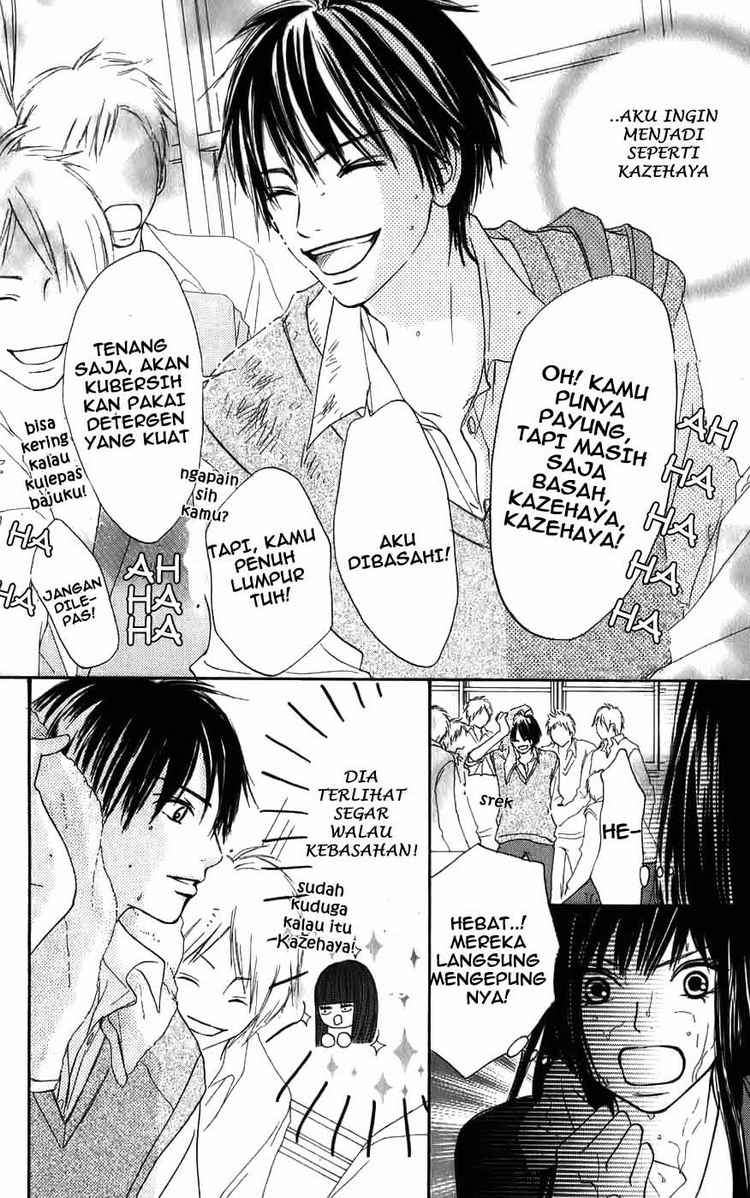 Kimi ni Todoke Bab 1 halaman 7