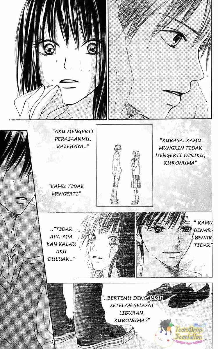 Kimi ni Todoke Bab 1 halaman 8
