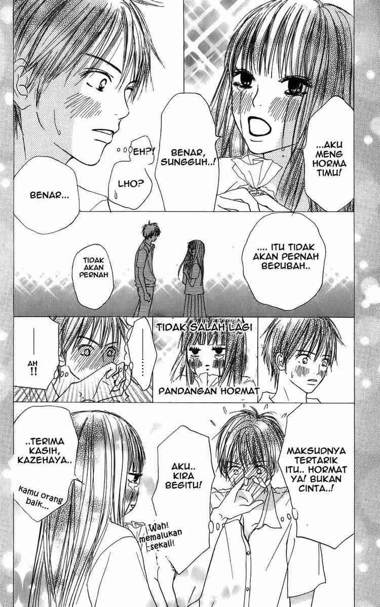 Kimi ni Todoke Bab 1 halaman 15