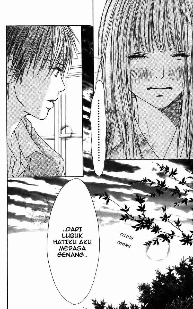 Kimi ni Todoke Bab 1 halaman 43