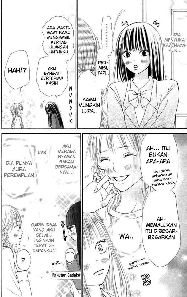 Kimi ni Todoke Bab 10 halaman 11
