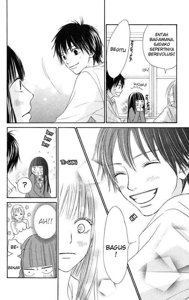 Kimi ni Todoke Bab 10 halaman 17