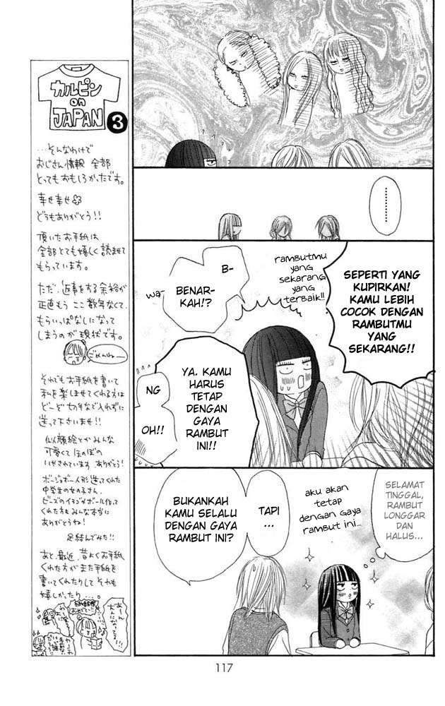 Kimi ni Todoke Bab 10 halaman 28