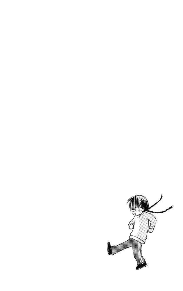 Kimi ni Todoke Bab 10 halaman 47