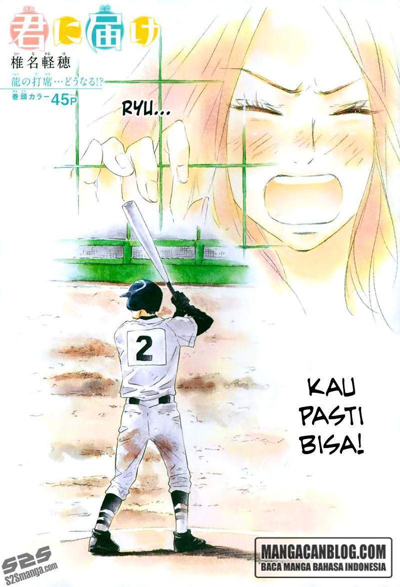 Kimi ni Todoke chapter 101 halaman 1