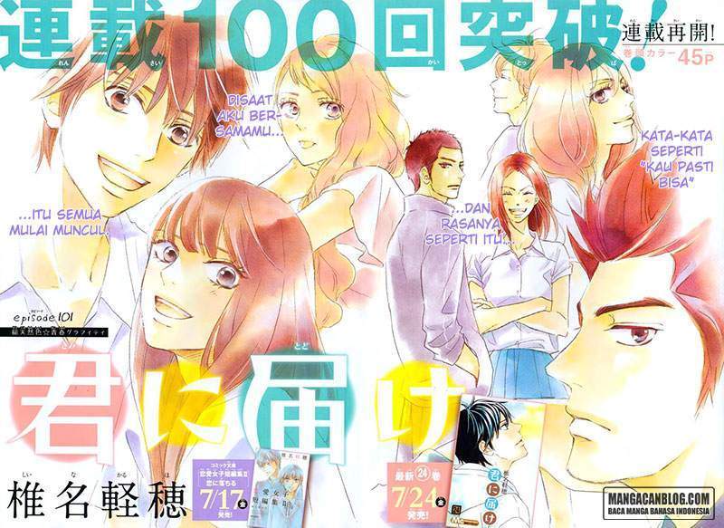 Kimi ni Todoke chapter 101 halaman 2