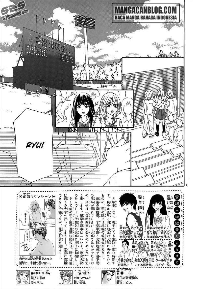 Kimi ni Todoke chapter 101 halaman 3