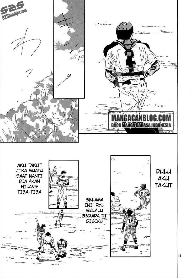 Kimi ni Todoke chapter 101 halaman 13