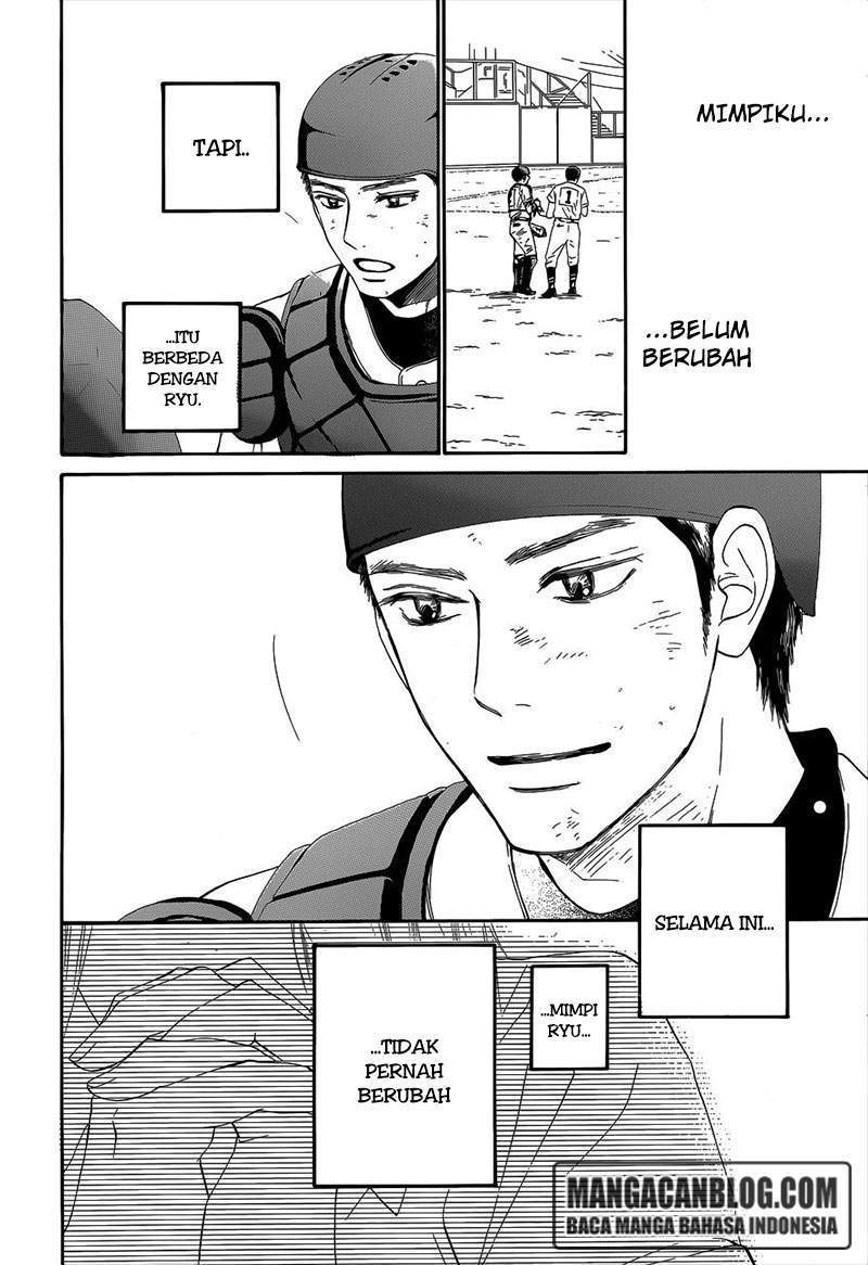 Kimi ni Todoke chapter 101 halaman 14