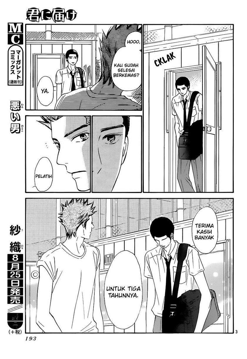 Kimi ni Todoke Bab 102 halaman 4