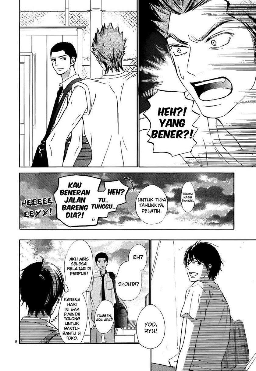 Kimi ni Todoke Bab 102 halaman 7