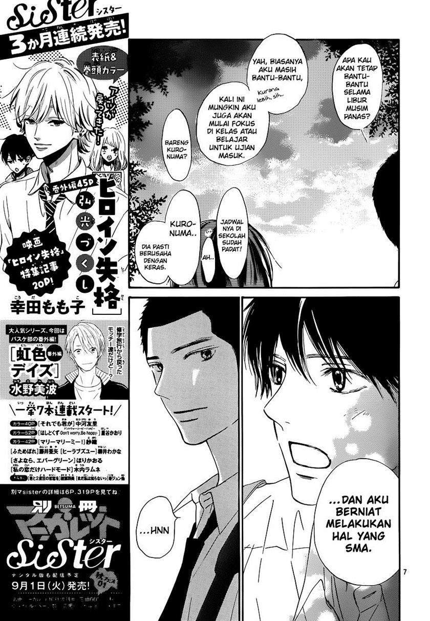 Kimi ni Todoke Bab 102 halaman 8