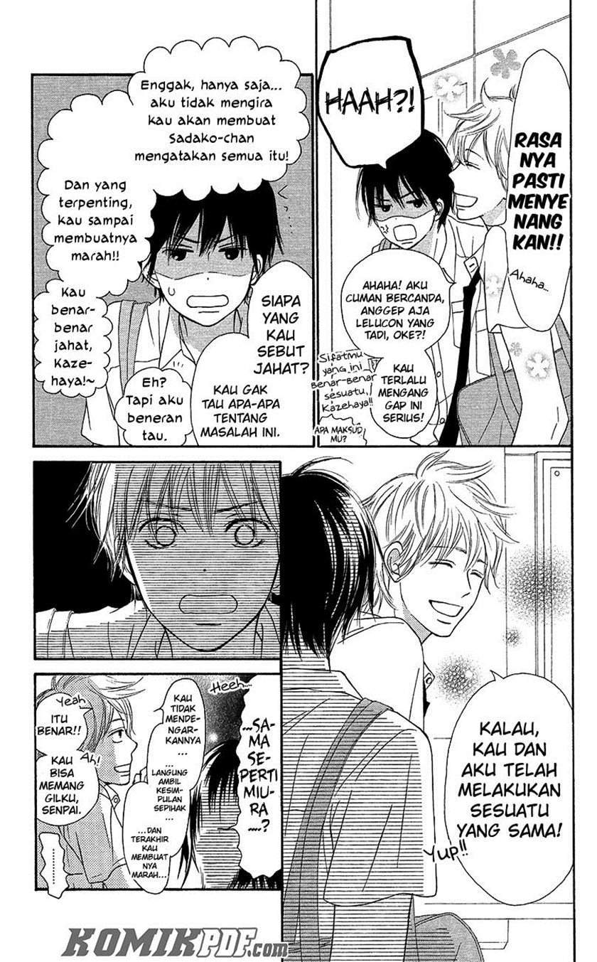 Kimi ni Todoke chapter 103 halaman 36