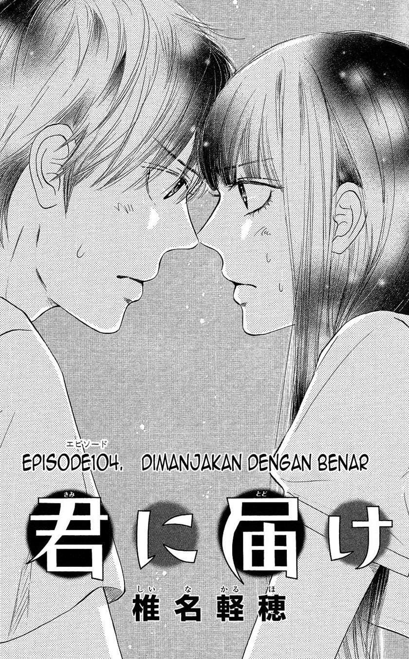 Kimi ni Todoke Bab 104 halaman 9