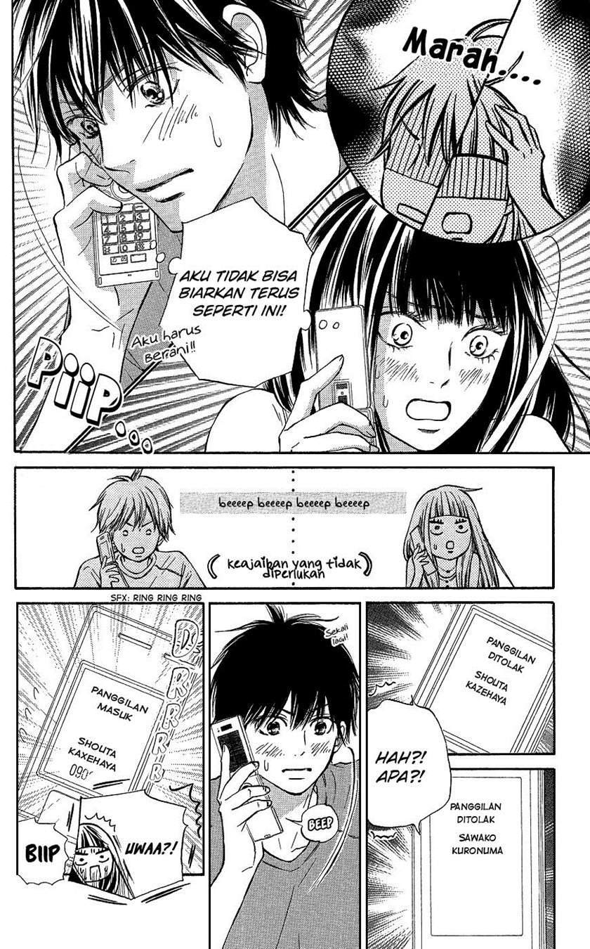 Kimi ni Todoke Bab 104 halaman 12