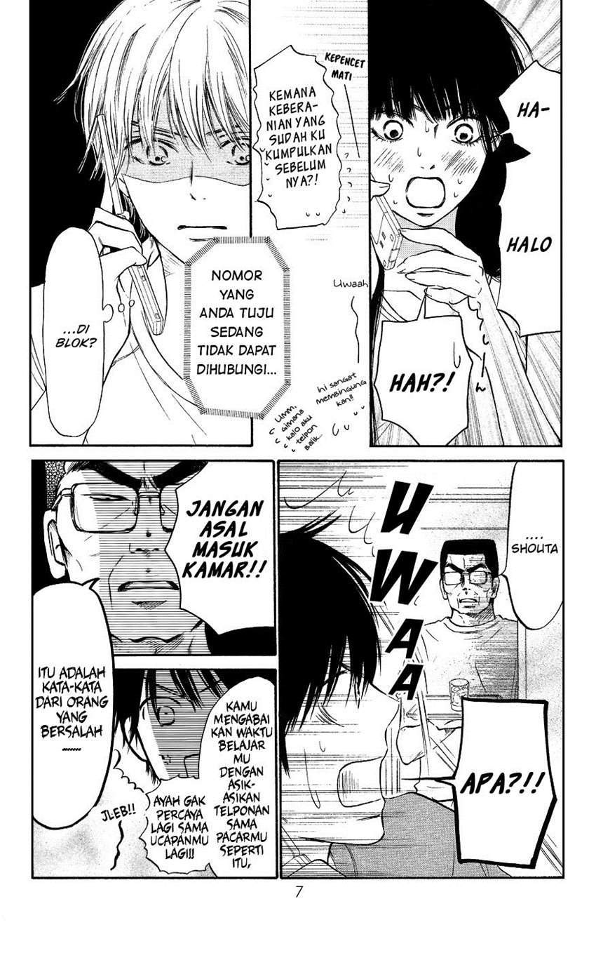 Kimi ni Todoke Bab 104 halaman 13