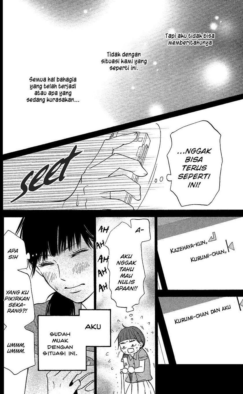 Kimi ni Todoke Bab 104 halaman 31