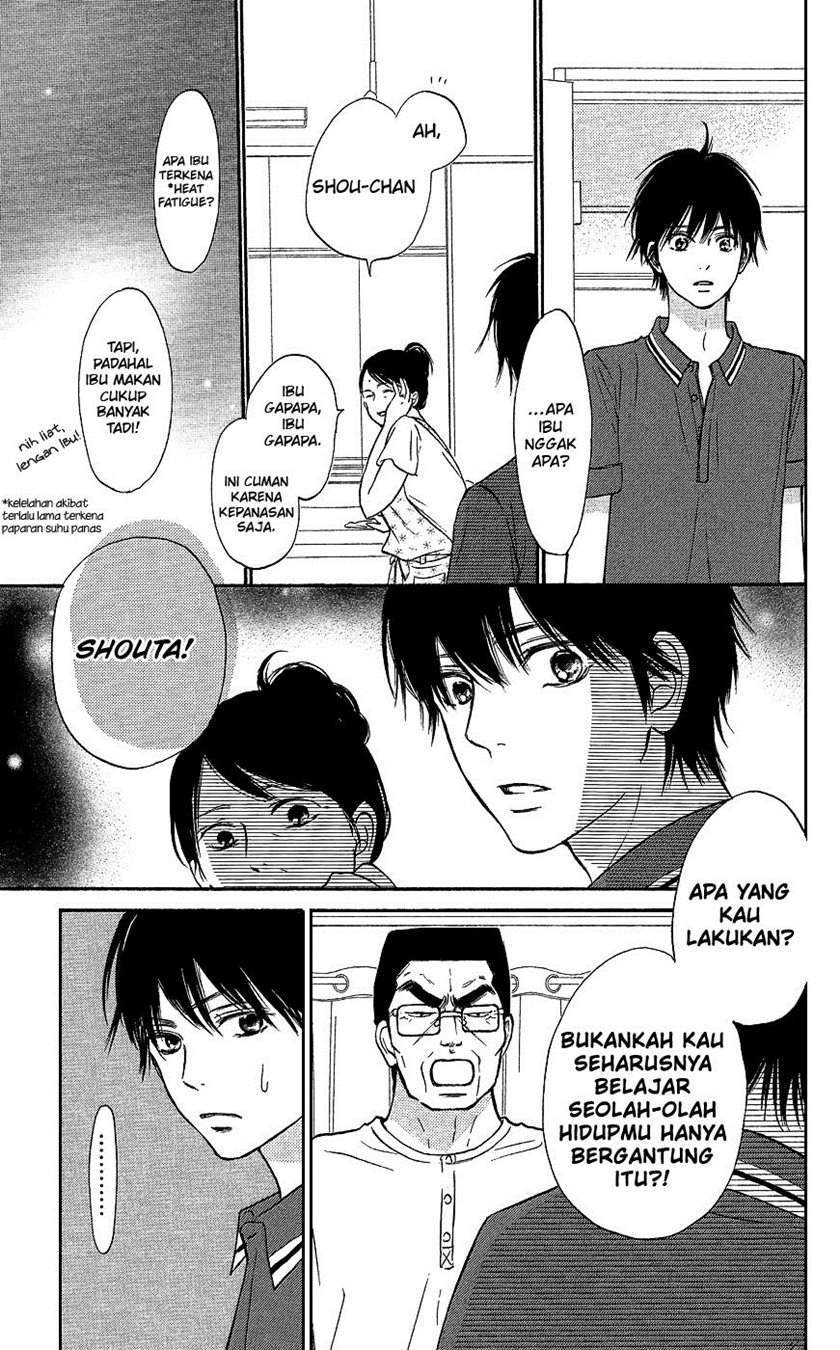 Kimi ni Todoke Bab 104 halaman 36