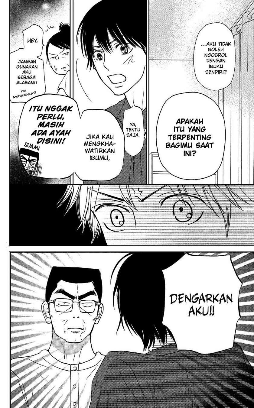 Kimi ni Todoke Bab 104 halaman 37