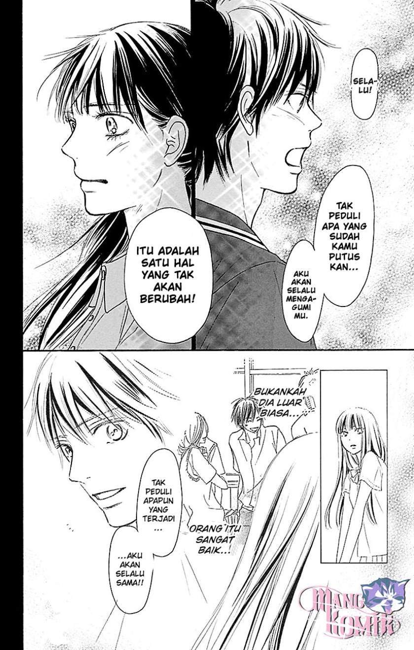 Kimi ni Todoke Bab 105 halaman 16