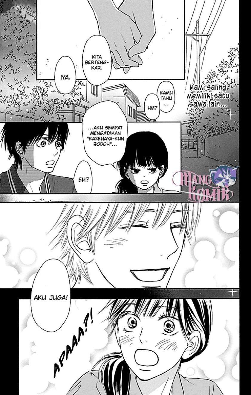 Kimi ni Todoke Bab 105 halaman 21