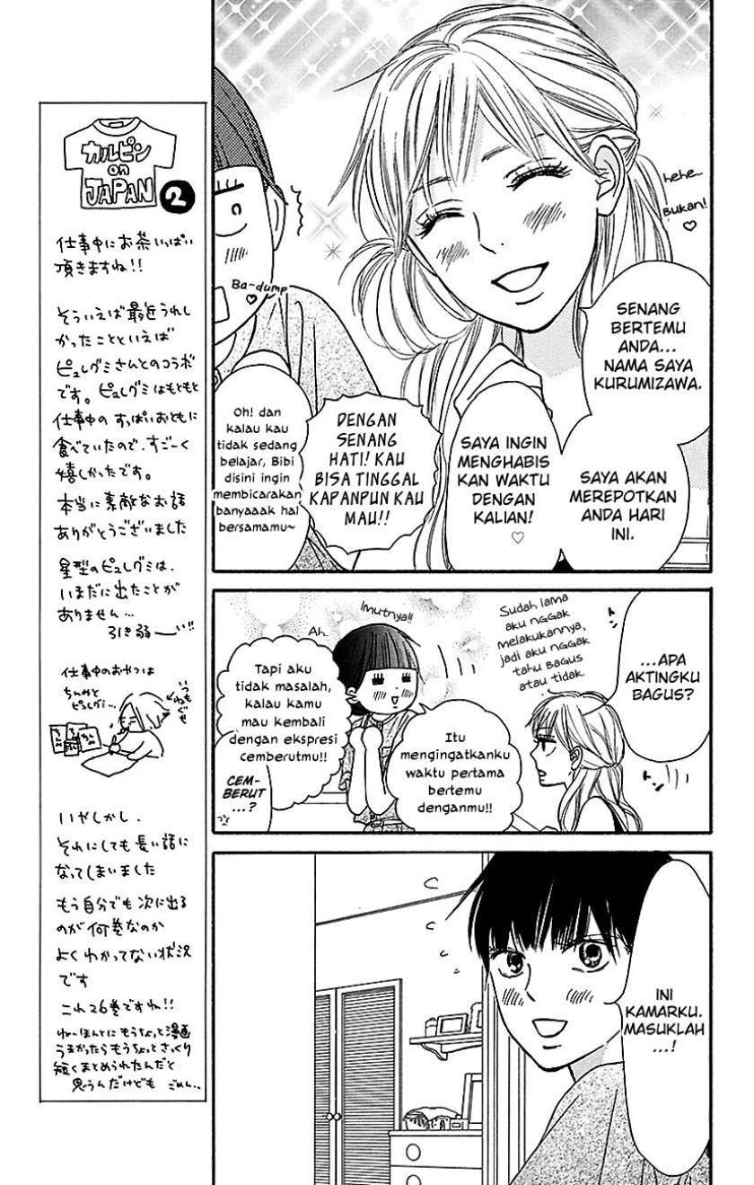Kimi ni Todoke Bab 105 halaman 25