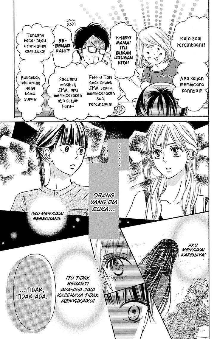 Kimi ni Todoke chapter 106 halaman 5