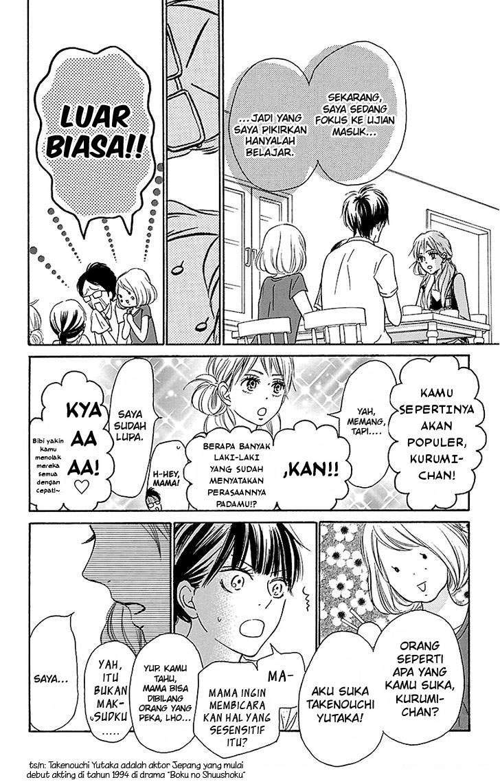 Kimi ni Todoke chapter 106 halaman 6