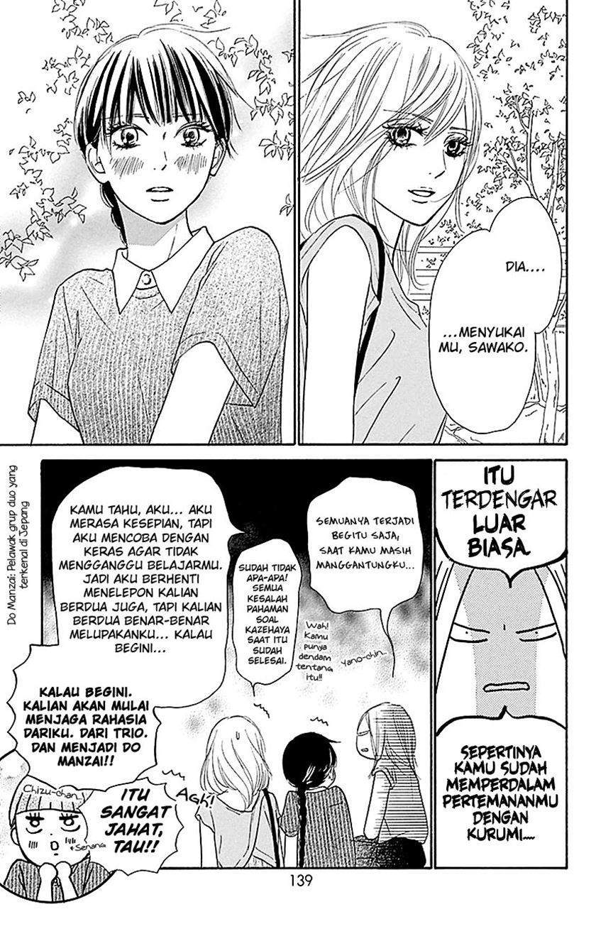 Kimi ni Todoke Bab 107 halaman 12