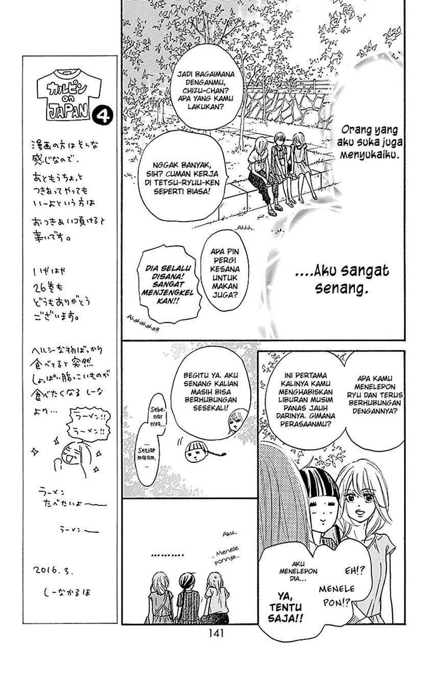 Kimi ni Todoke Bab 107 halaman 14