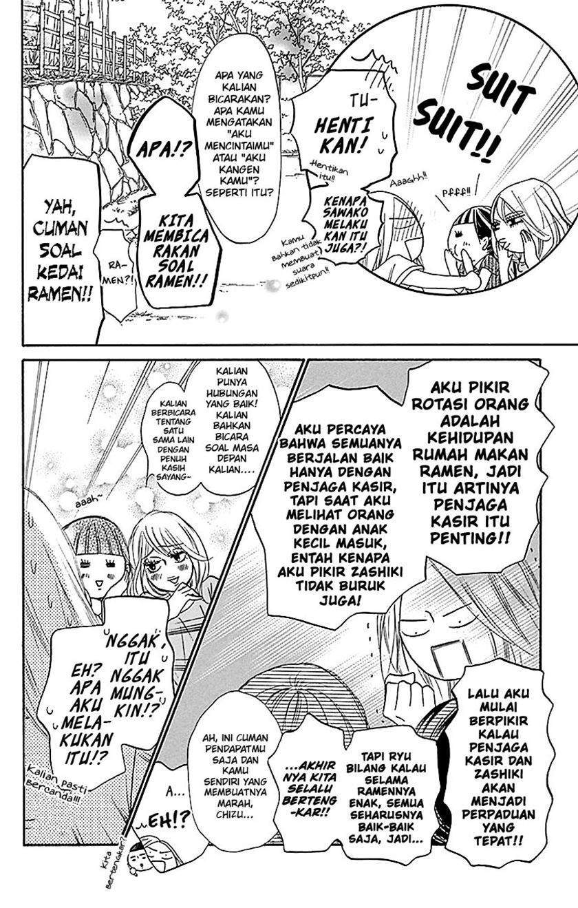 Kimi ni Todoke Bab 107 halaman 15