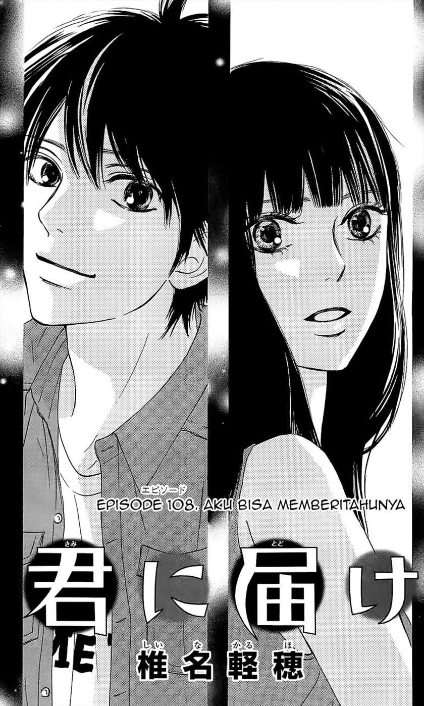 Kimi ni Todoke Bab 108 halaman 7