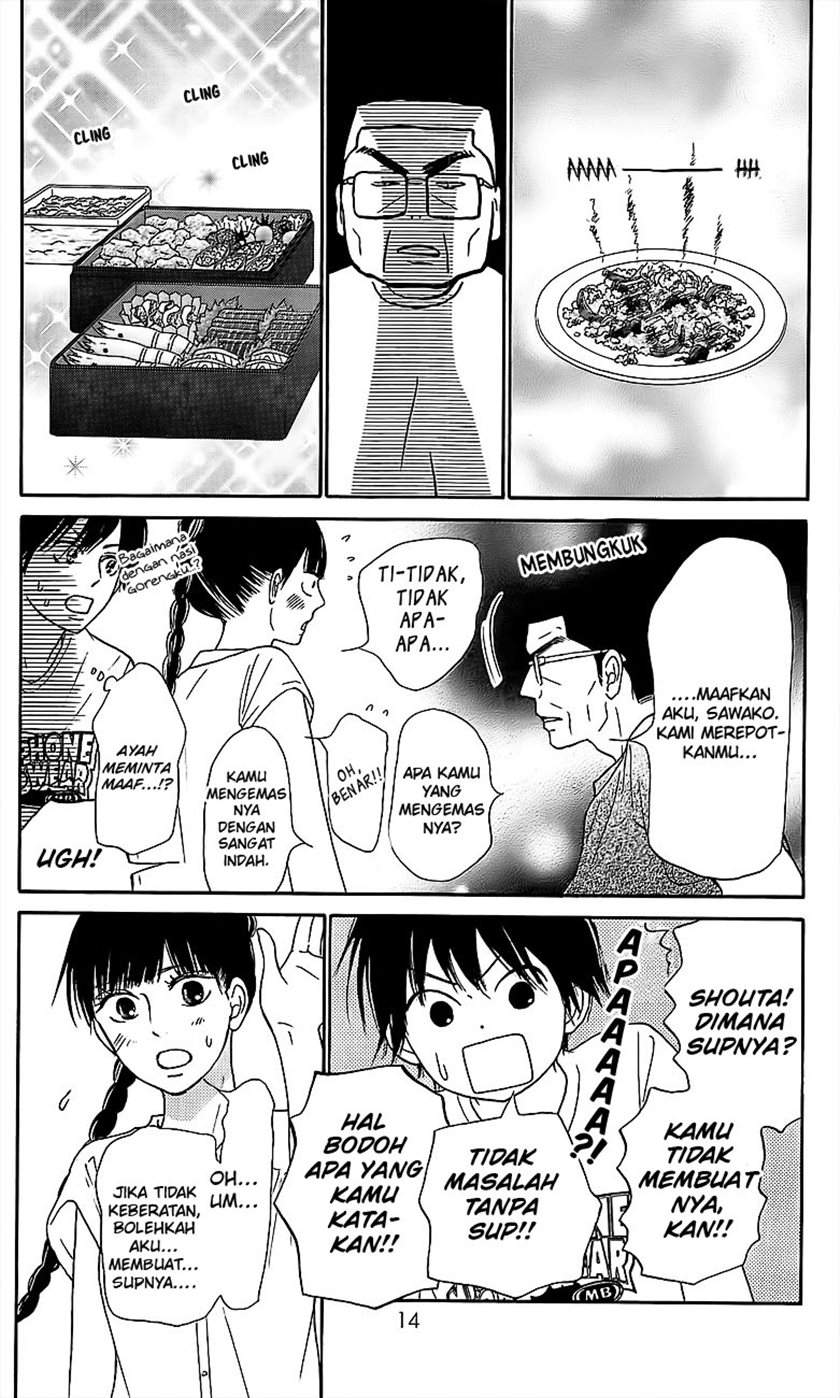 Kimi ni Todoke Bab 108 halaman 18