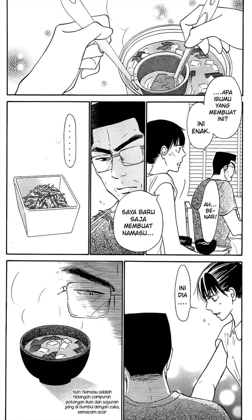 Kimi ni Todoke Bab 108 halaman 20