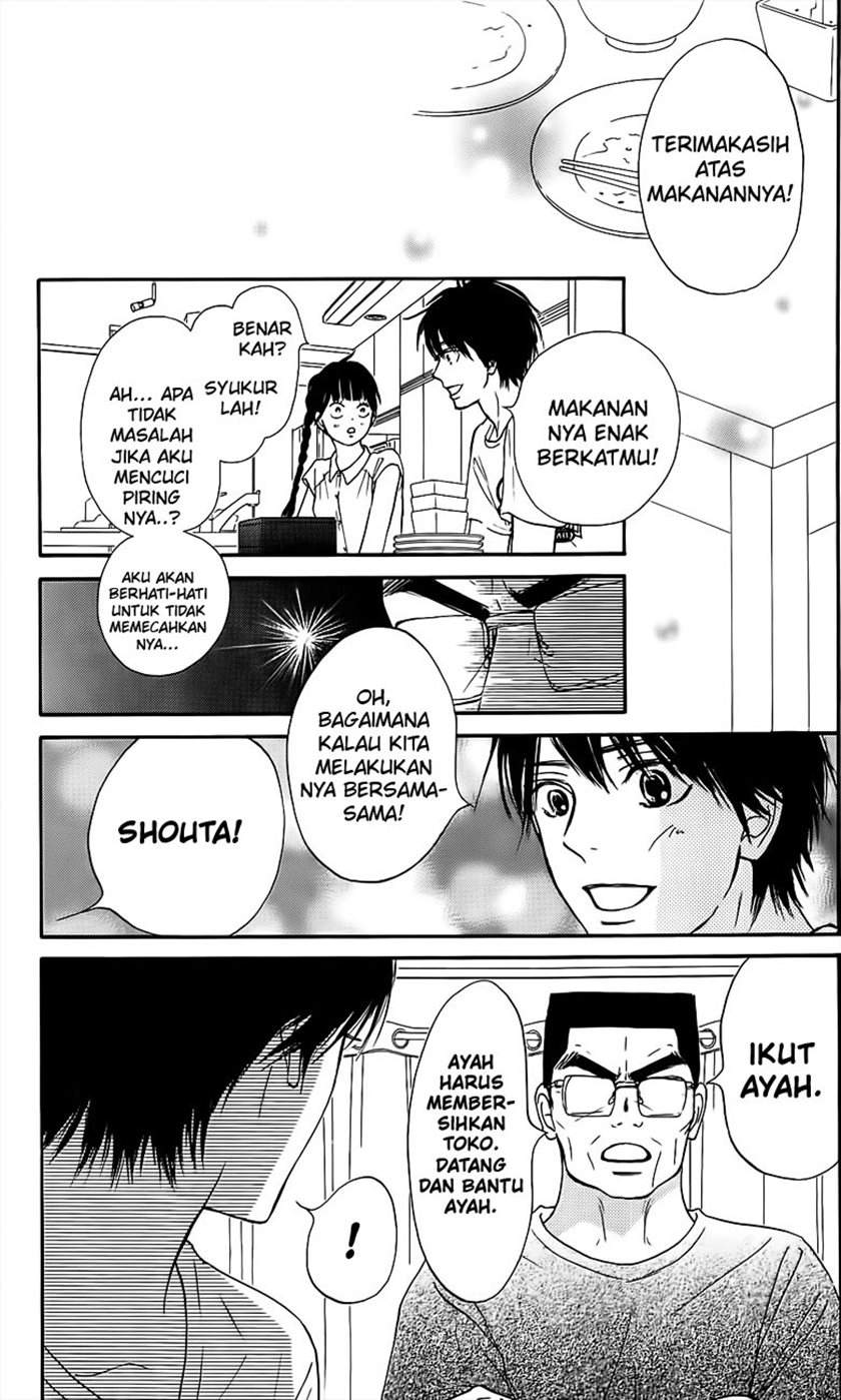 Kimi ni Todoke Bab 108 halaman 25