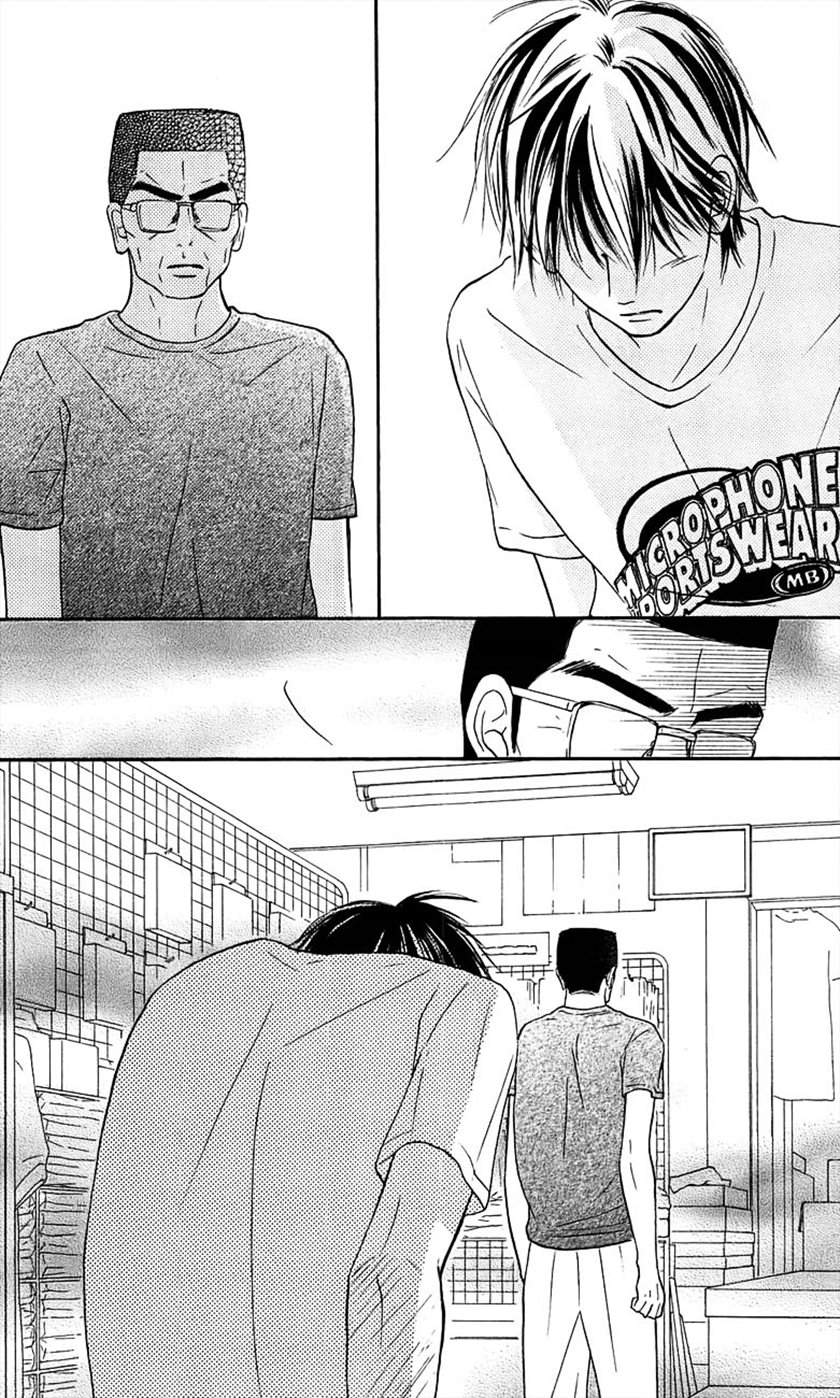 Kimi ni Todoke Bab 108 halaman 42
