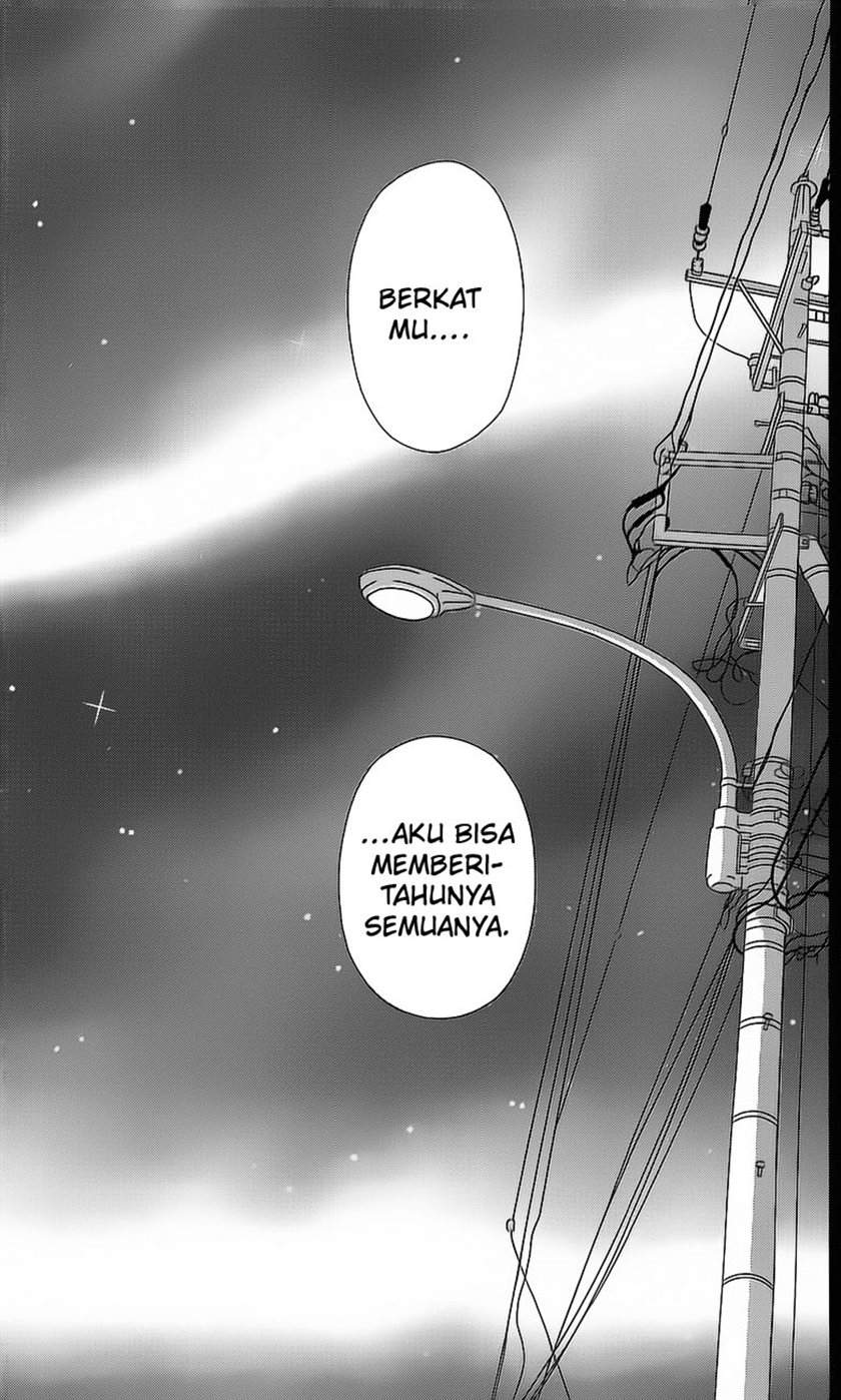 Kimi ni Todoke Bab 108 halaman 47