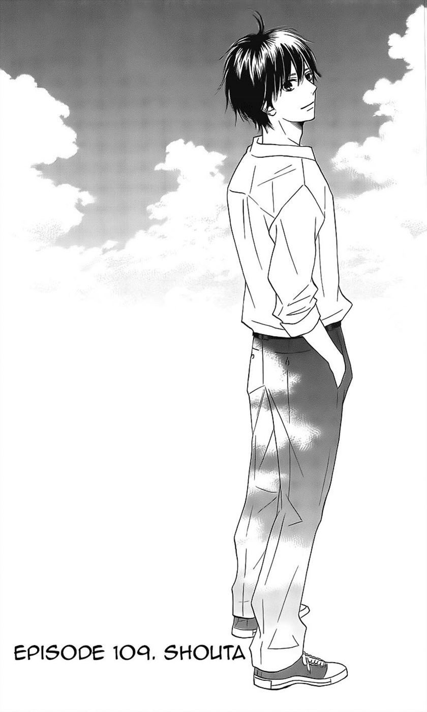 Kimi ni Todoke chapter 109 halaman 2