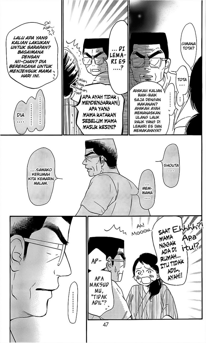 Kimi ni Todoke chapter 109 halaman 4