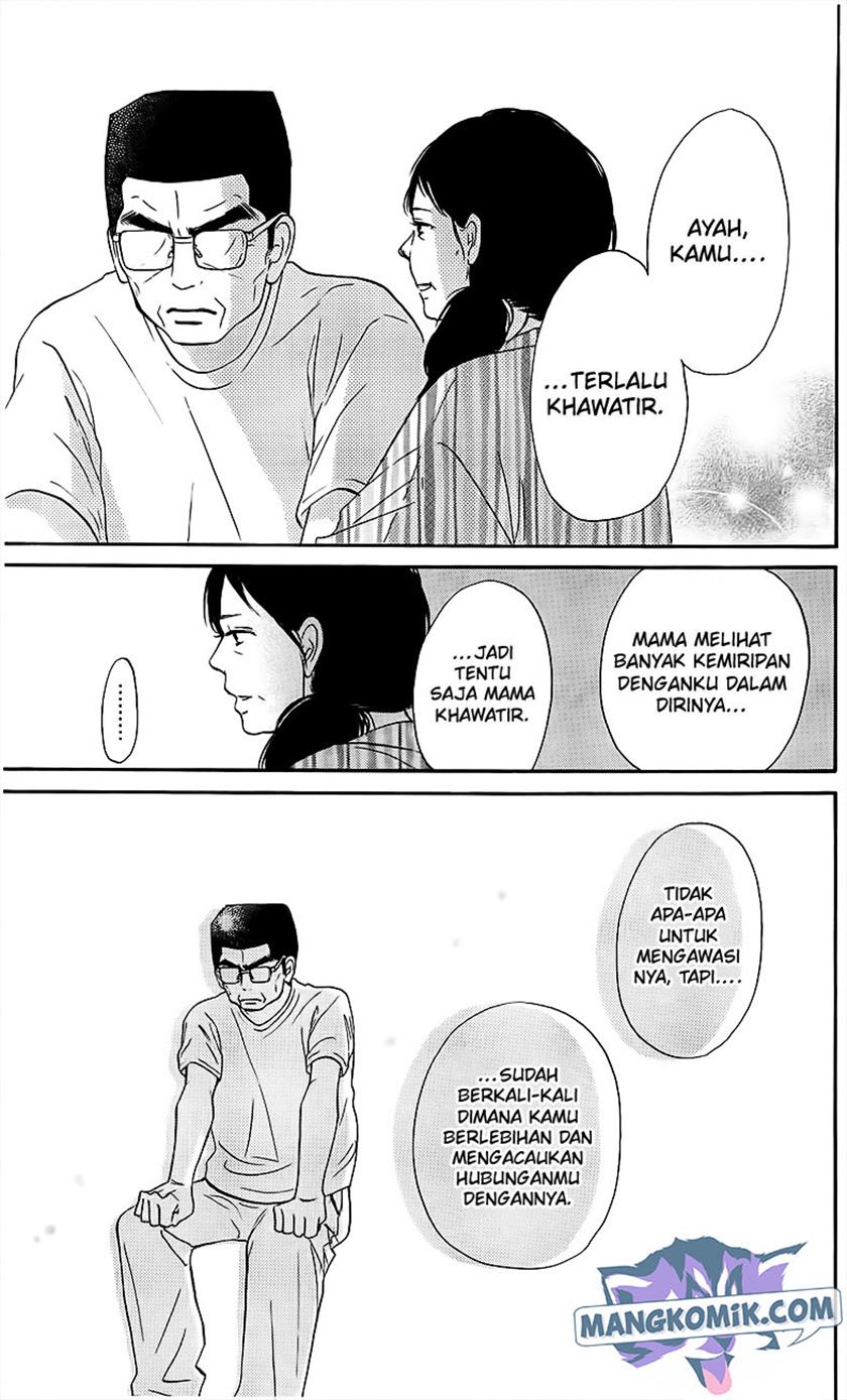 Kimi ni Todoke chapter 109 halaman 6