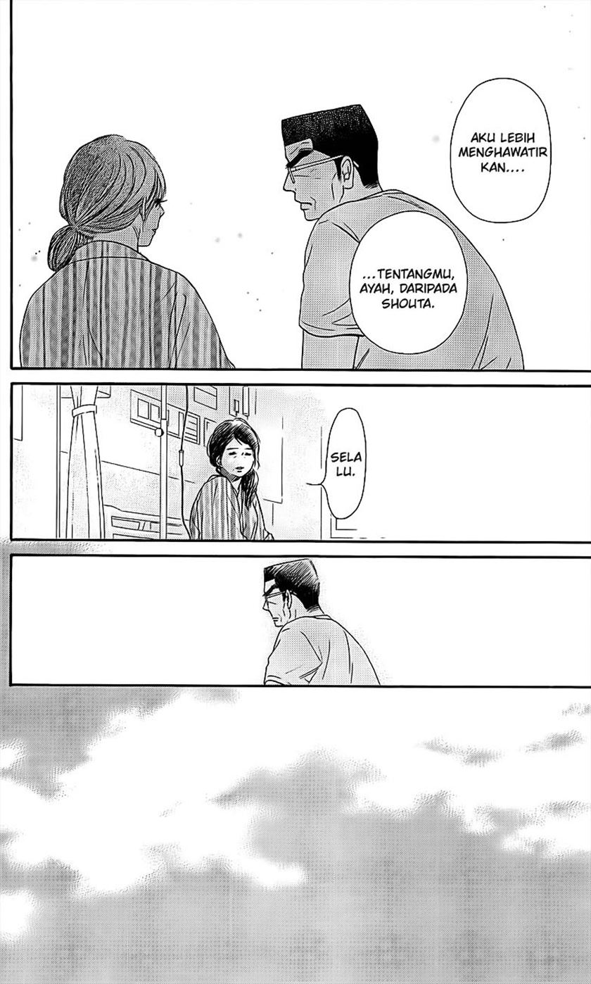 Kimi ni Todoke chapter 109 halaman 7