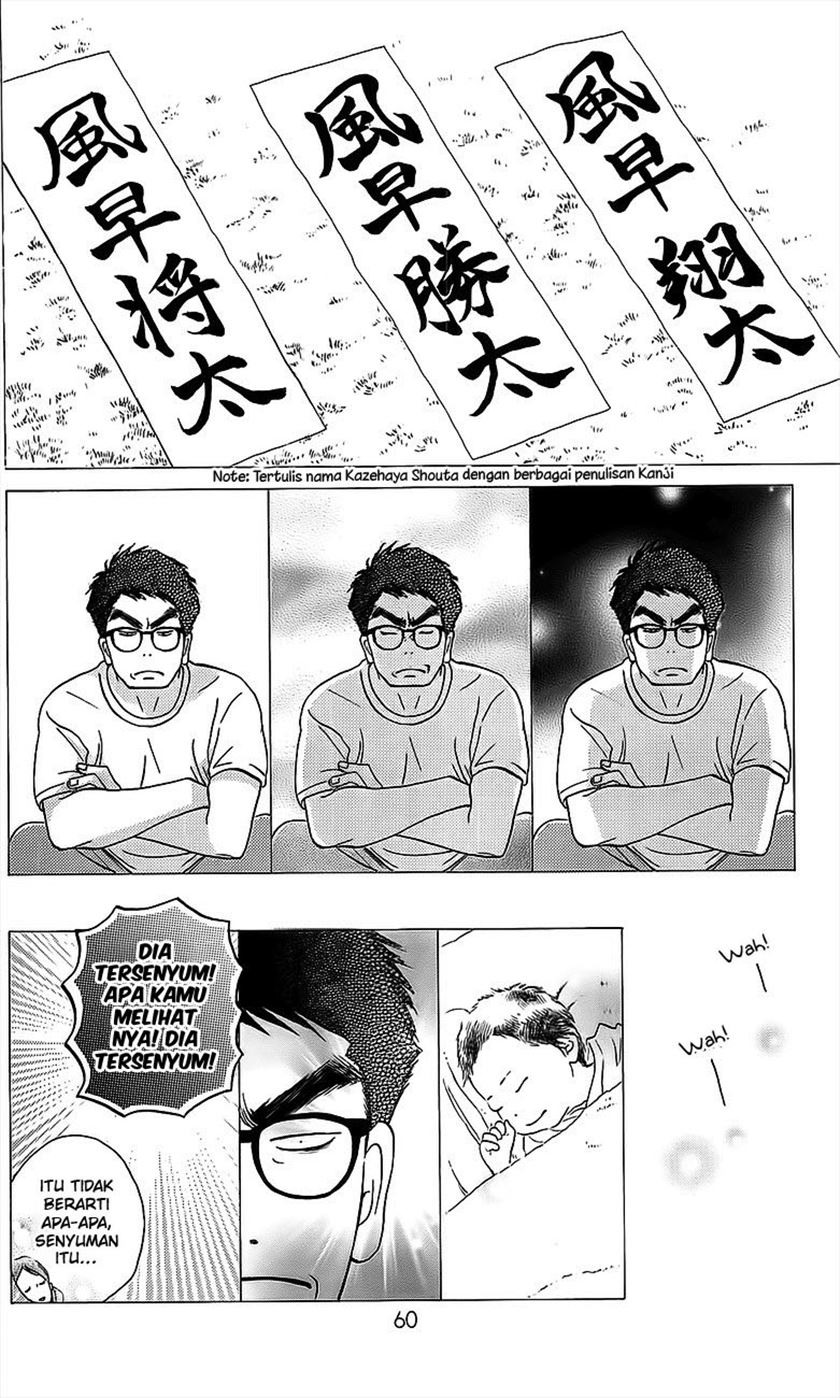 Kimi ni Todoke chapter 109 halaman 17