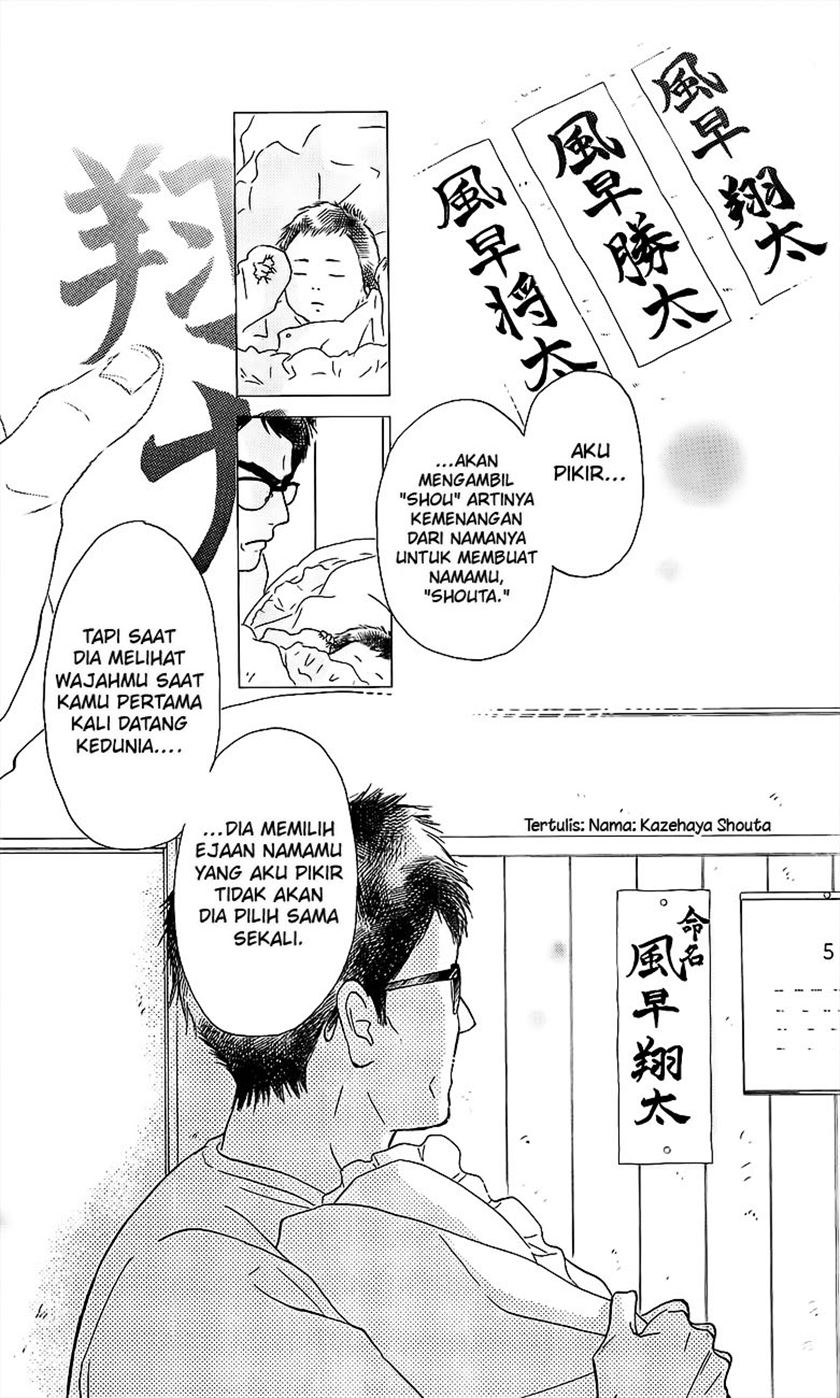 Kimi ni Todoke chapter 109 halaman 19